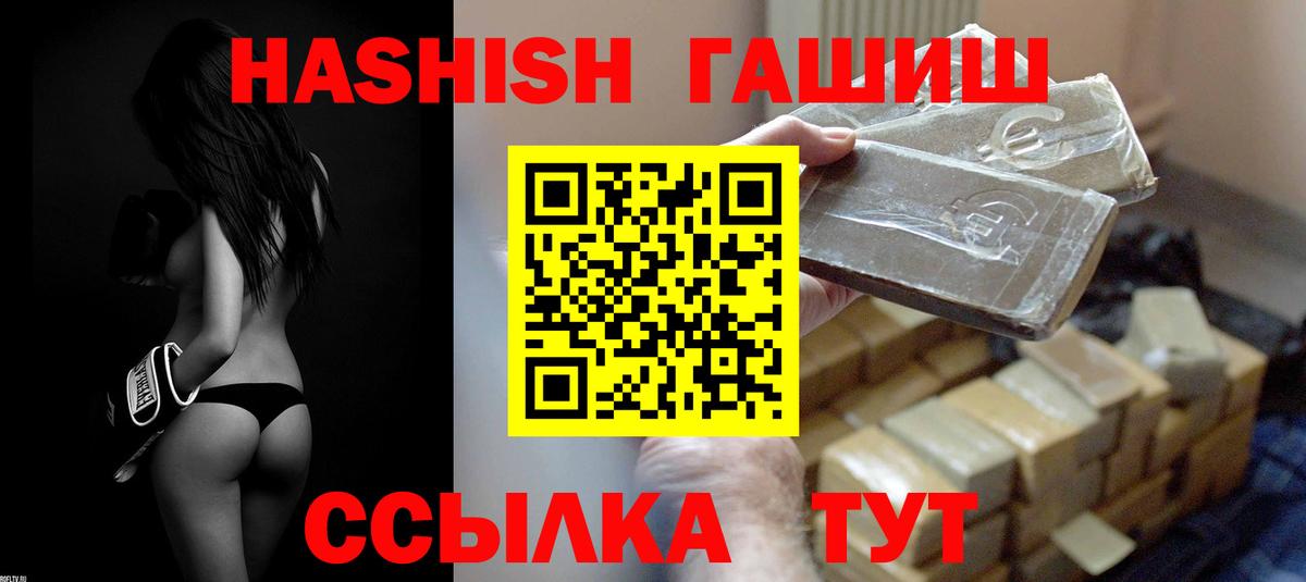 МЕФ Альметьевск