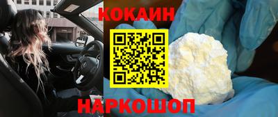 сатива Белореченск