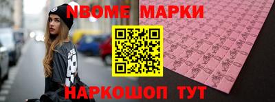 прущая мука Ачхой-Мартан
