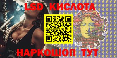 кокаин колумбия Баксан
