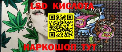 прущая мука Ачхой-Мартан