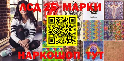 Альфа ПВП Белорецк