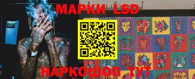 прущая мука Ачхой-Мартан