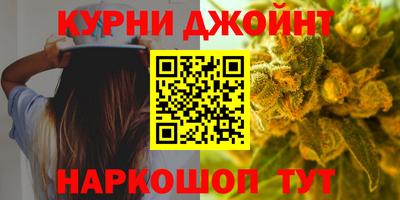 первитин Бердск