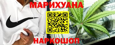 Альфа ПВП Белорецк