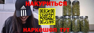 Альфа ПВП Белорецк