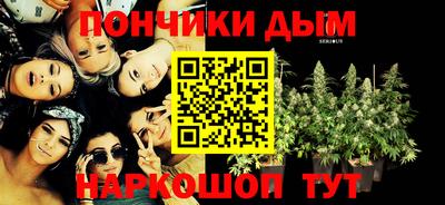 прущая мука Ачхой-Мартан