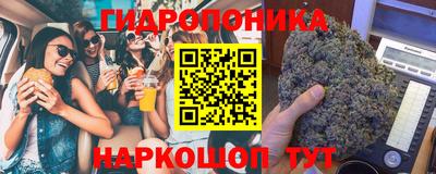 кокаин колумбия Баксан