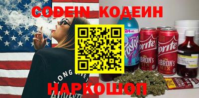 кокаин колумбия Баксан