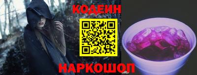 прущая мука Ачхой-Мартан