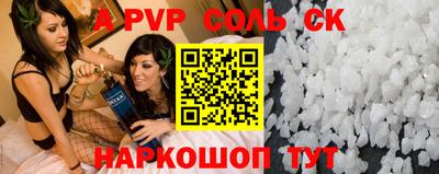 кокаин колумбия Баксан