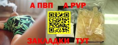 сатива Белореченск