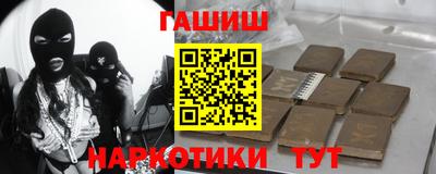 прущая мука Ачхой-Мартан