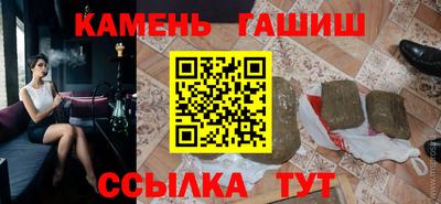 первитин Бердск