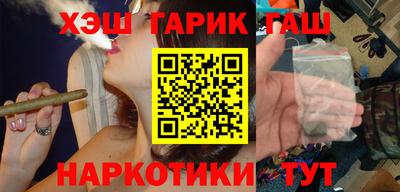 Альфа ПВП Белорецк